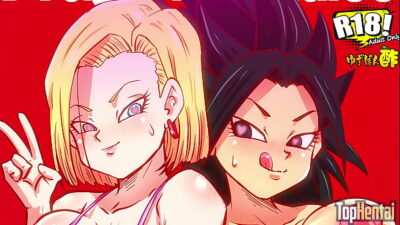 Dragon ball naked comic