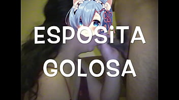 Esposa compartida subtitulada