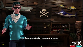 Chupa la polla un pez