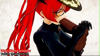 Entai gey