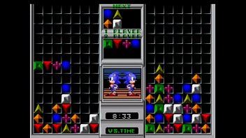 SONIC I EINI